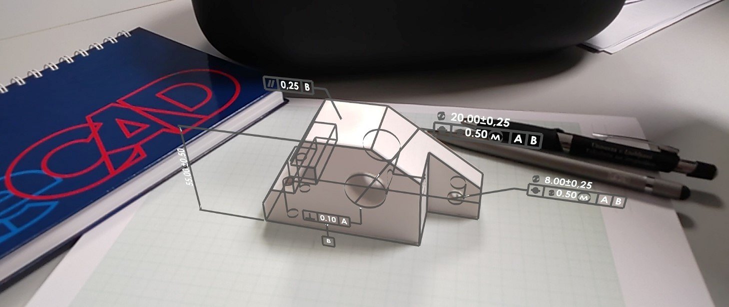 Augmented reality supported design process